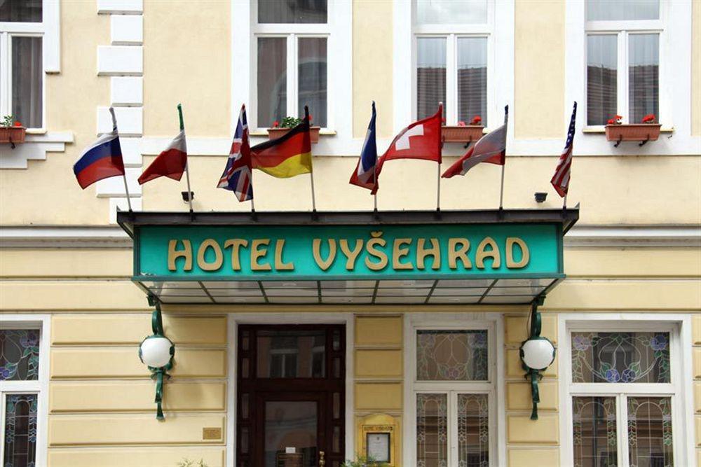 Hotel Vysehrad Πράγα Εξωτερικό φωτογραφία